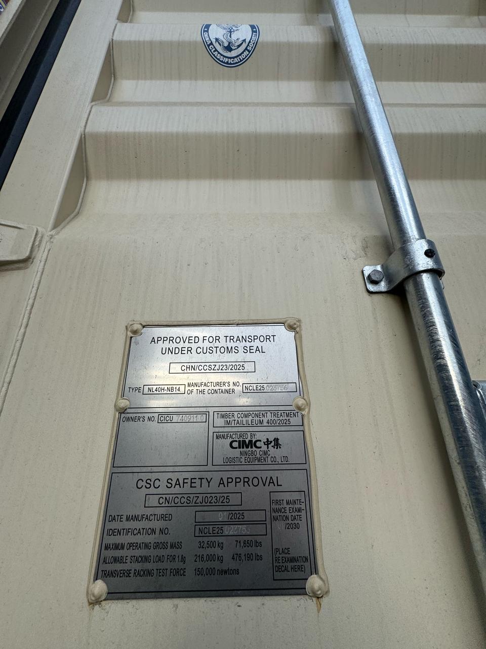 Морской контейнер CICU7409110